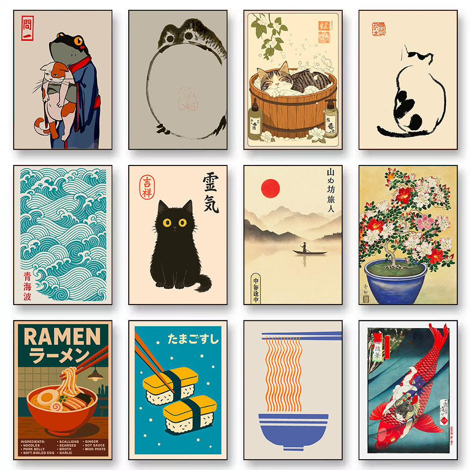 Japan Lifestyle And Culture - Retro Abstract Japanese Culture Black Cat