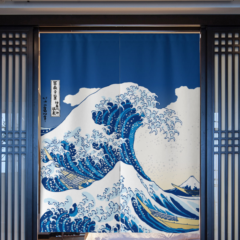 Noren Curtain Doorway - Japanese Noren Half Curtain, Fabric Room