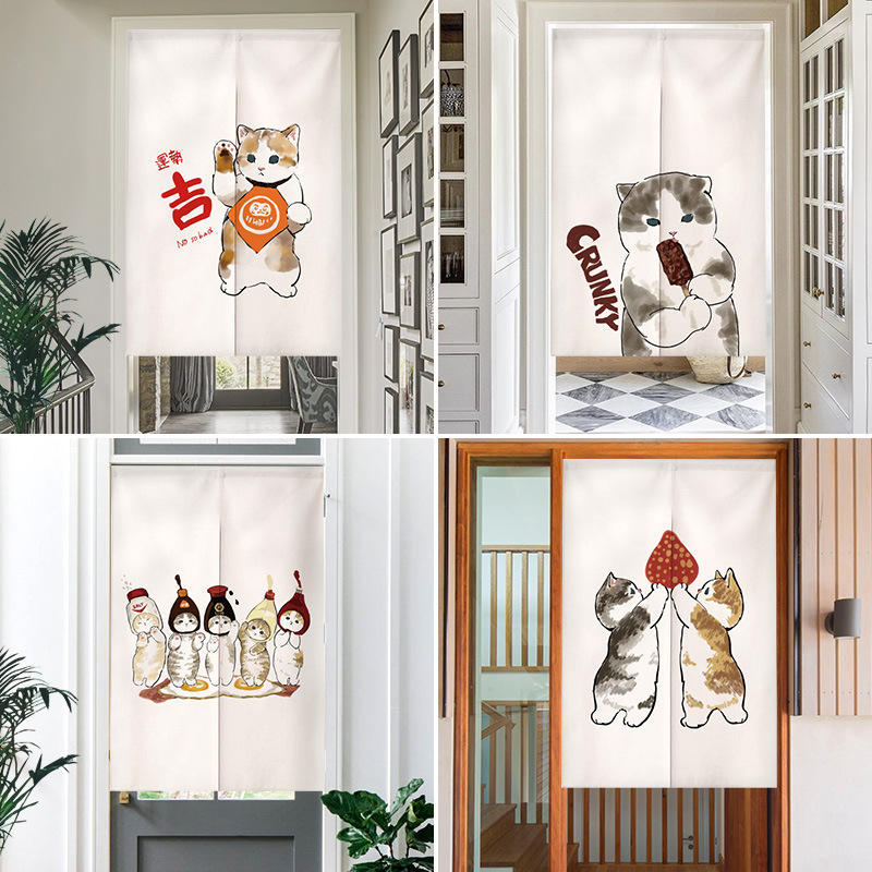 Noren Curtain Doorway - Cartoon animal Cat changing room Curtain
