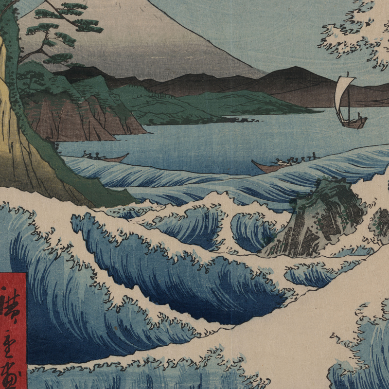 Japanese Traditional Landscape - Lifestyle Of Japanese บทวิจารณ์และราคา