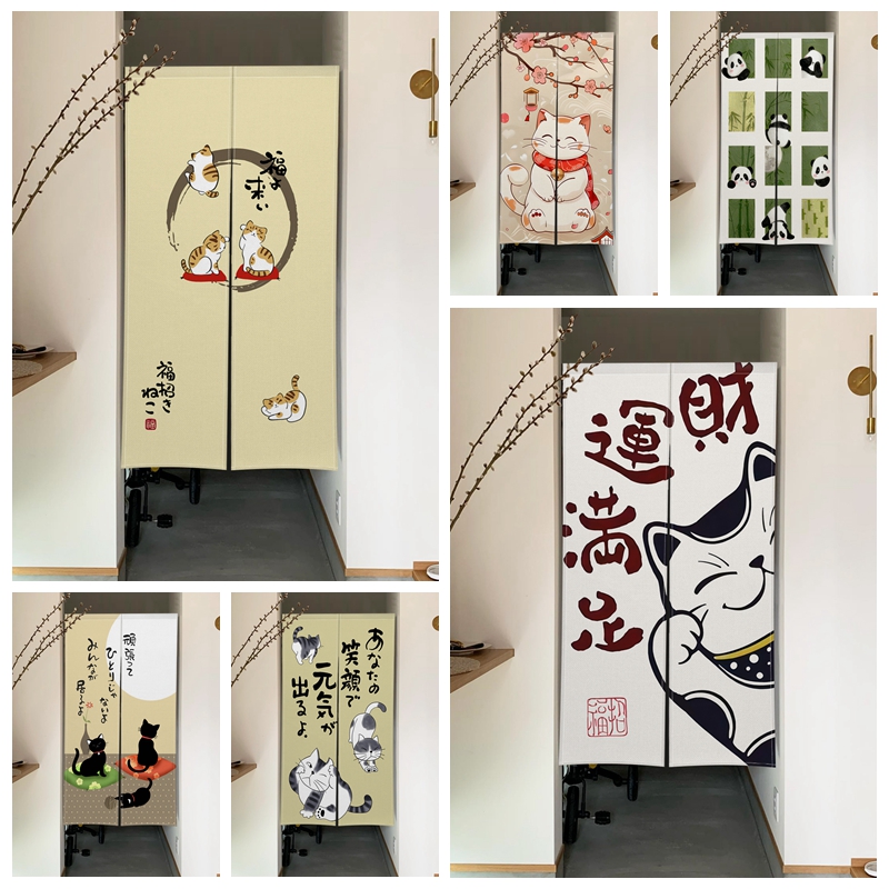 Cute Cat  Japanese Noren Door  - Noren Curtain Doorway บทวิจารณ์และราคา