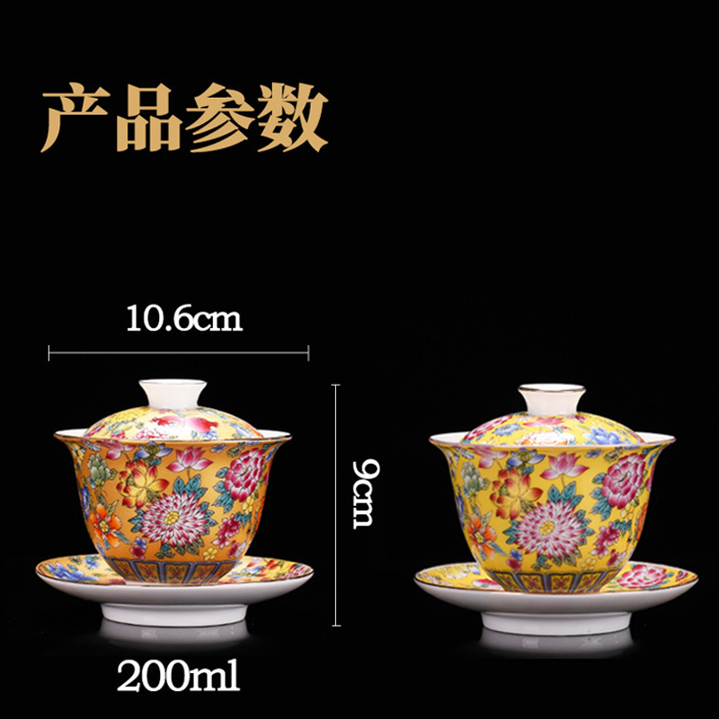 HMLOVE White Porcelain Sancai  - Matcha Bowl Chawan บทวิจารณ์และราคา