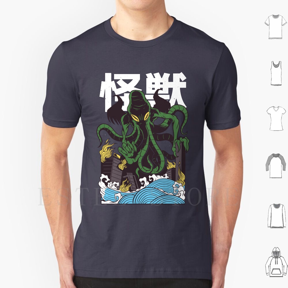 Japanese Cthulhu T Shirt Cotto - Lifestyle Of Japanese บทวิจารณ์และราคา