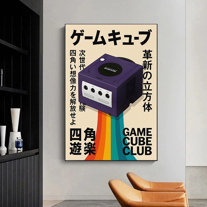 Retro Gaming Poster Japanese T - Japanese Lifestyle Game บทวิจารณ์และราคา