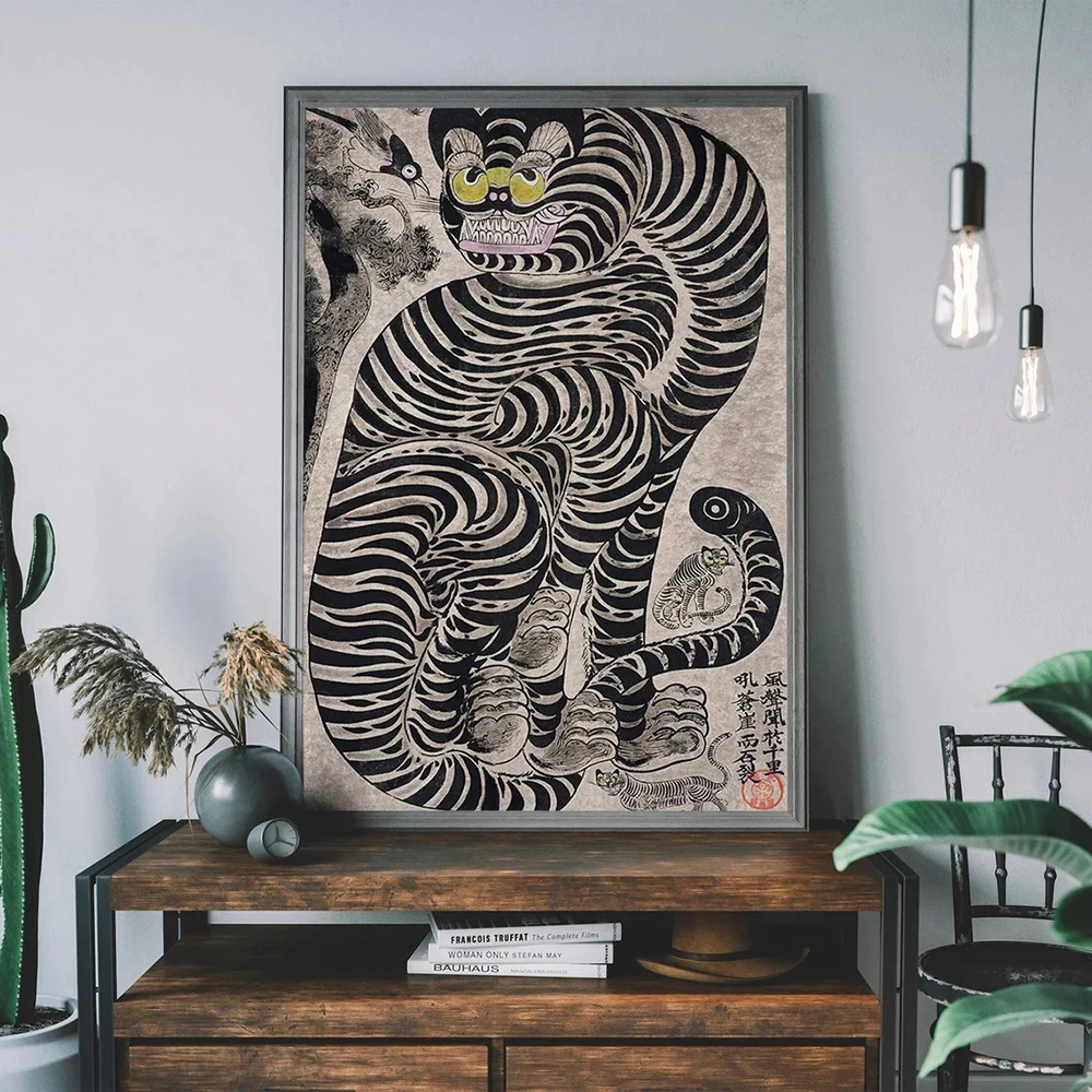 Vintage Japanese Tiger Cat Mus - Lifestyle Of Japanese บทวิจารณ์และราคา