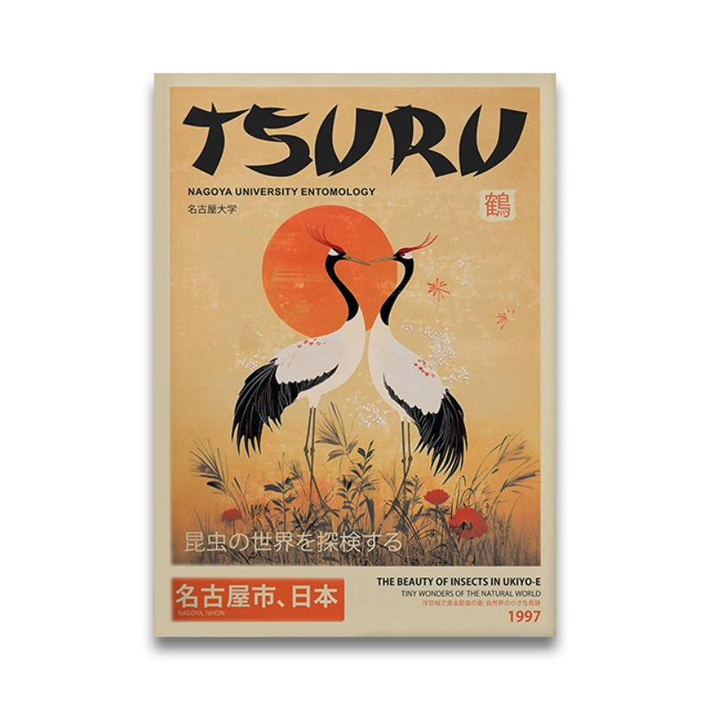Vintage Japanese Tiger Cat Mus - Lifestyle Of Japanese บทวิจารณ์และราคา
