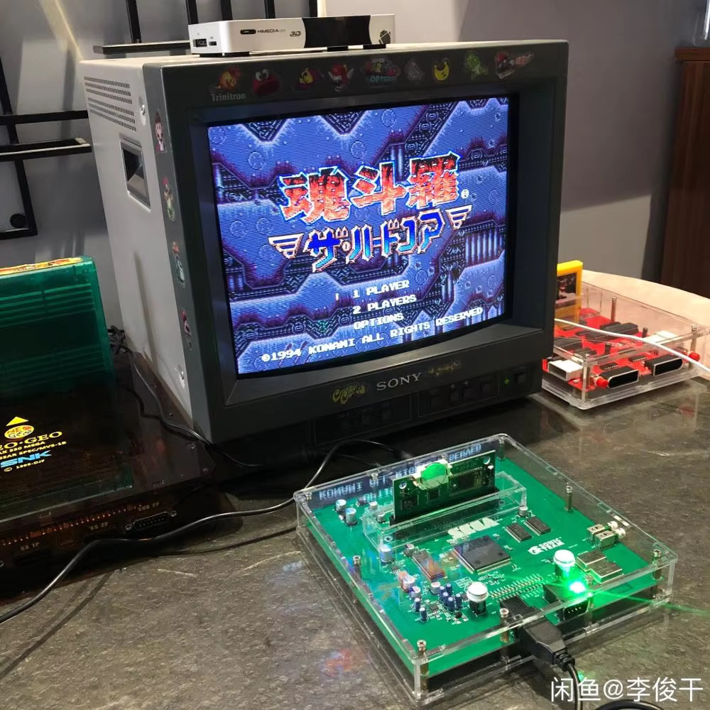 MEGA DRIVE 2 VA4 VERSION CONSO - Japanese Lifestyle Game บทวิจารณ์และราคา