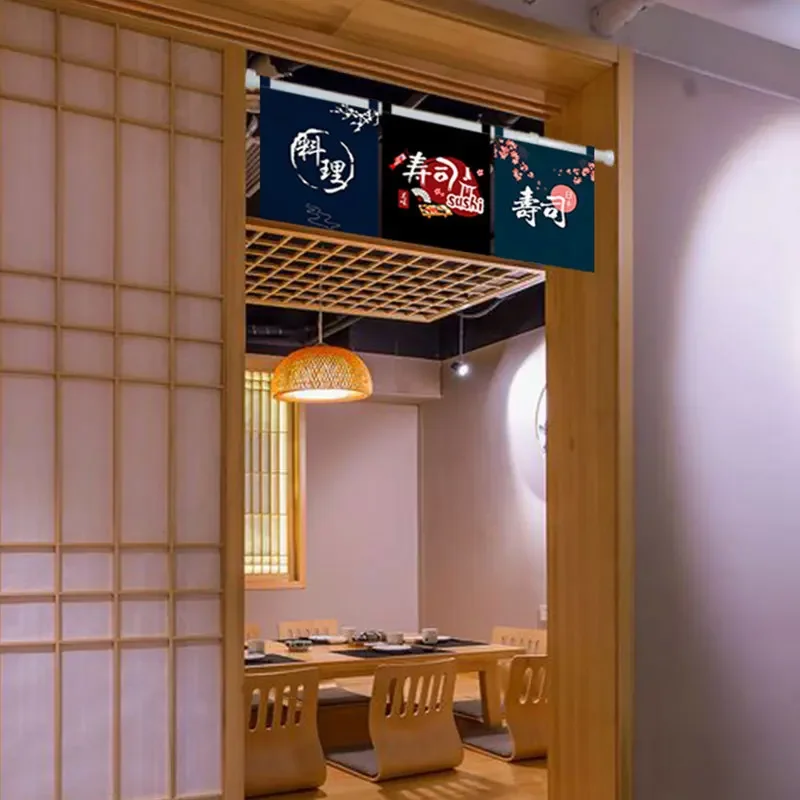 Sushi Shop Adversing Flag Hang - Noren Curtain Doorway บทวิจารณ์และราคา