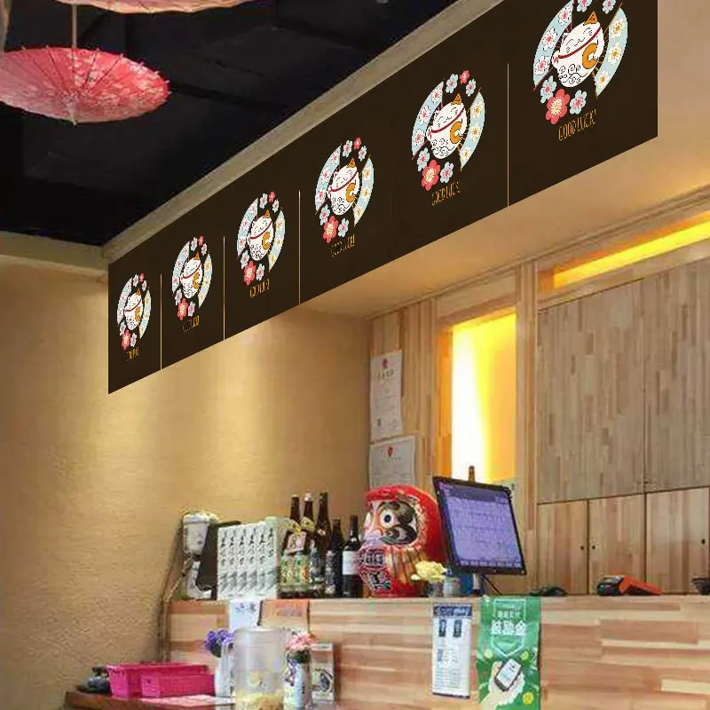 Sushi Shop Adversing Flag Hang - Noren Curtain Doorway บทวิจารณ์และราคา