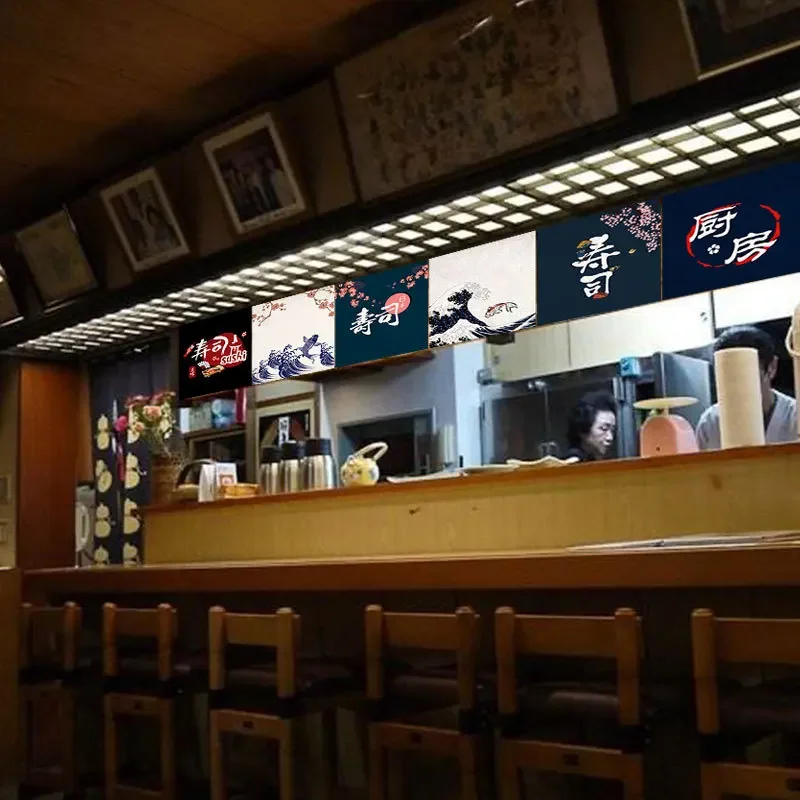 Sushi Shop Adversing Flag Hang - Noren Curtain Doorway บทวิจารณ์และราคา
