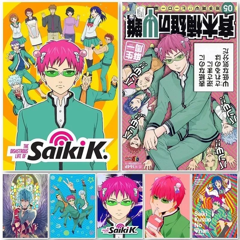 Saiki K Poster Saiki K Disaste - Lifestyle Of Japanese บทวิจารณ์และราคา