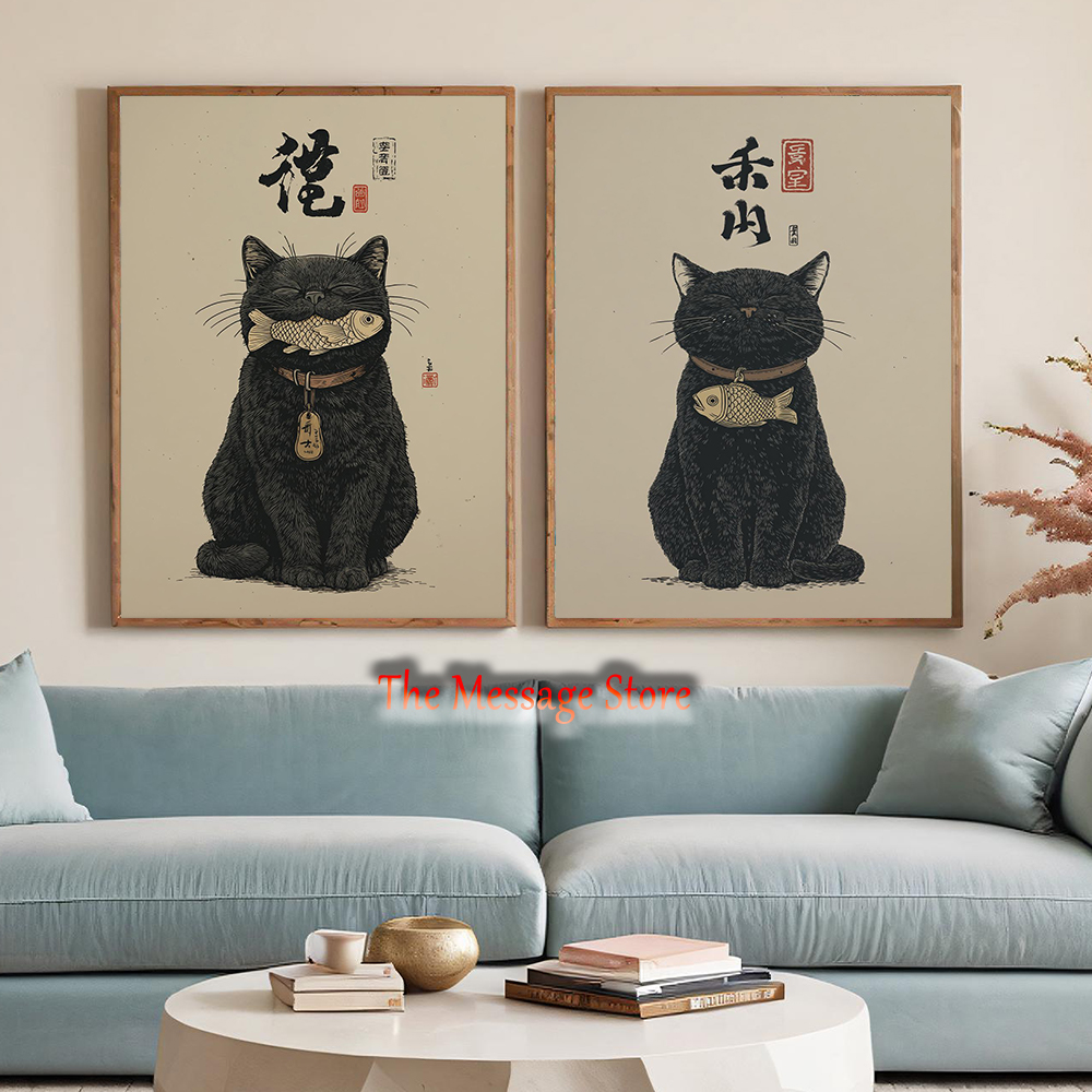Black Lucky Cat Ukiyo-e Japane - Lifestyle Of Japanese บทวิจารณ์และราคา