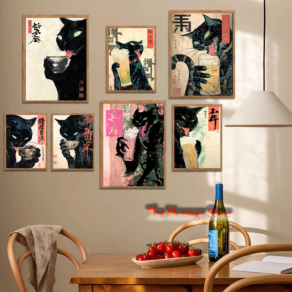 Japanese Quirky Cat Drinking A - Lifestyle Of Japanese บทวิจารณ์และราคา