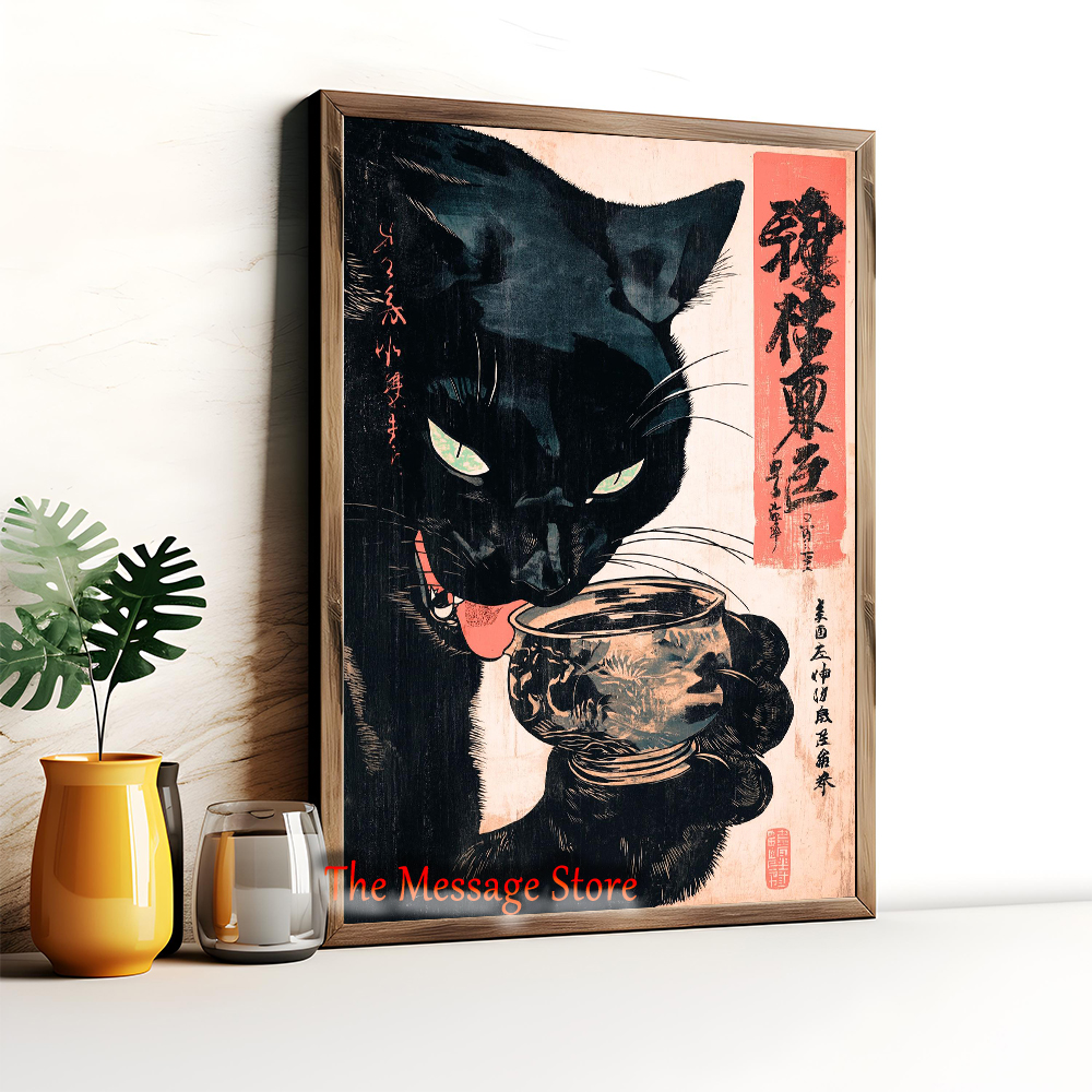 Japanese Quirky Cat Drinking A - Lifestyle Of Japanese บทวิจารณ์และราคา