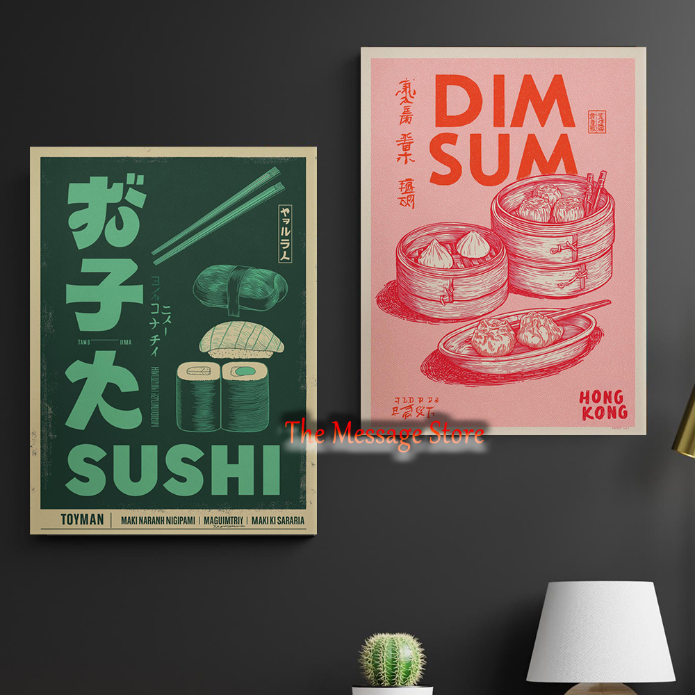 Dim Sum Hong Kong Sushi Retro  - Japan Lifestyle And Culture บทวิจารณ์และราคา