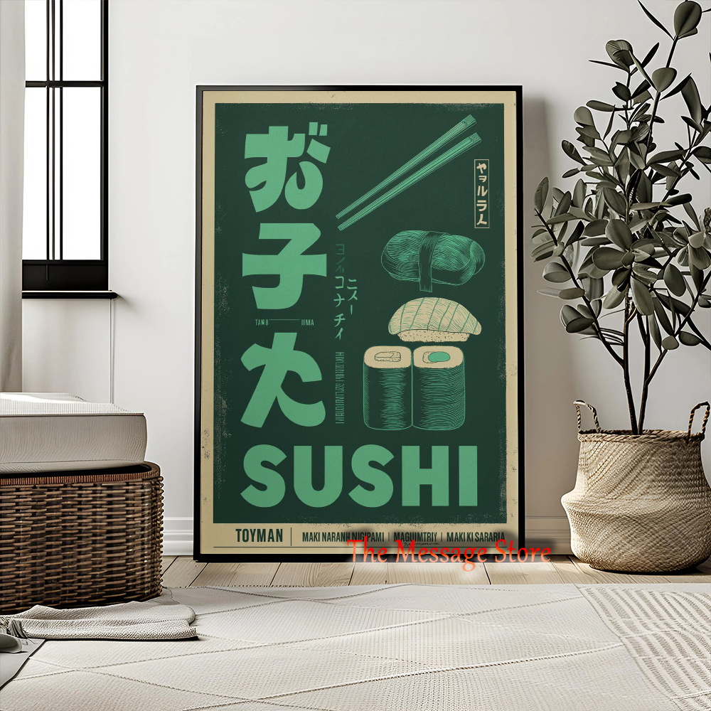 Dim Sum Hong Kong Sushi Retro  - Japan Lifestyle And Culture บทวิจารณ์และราคา