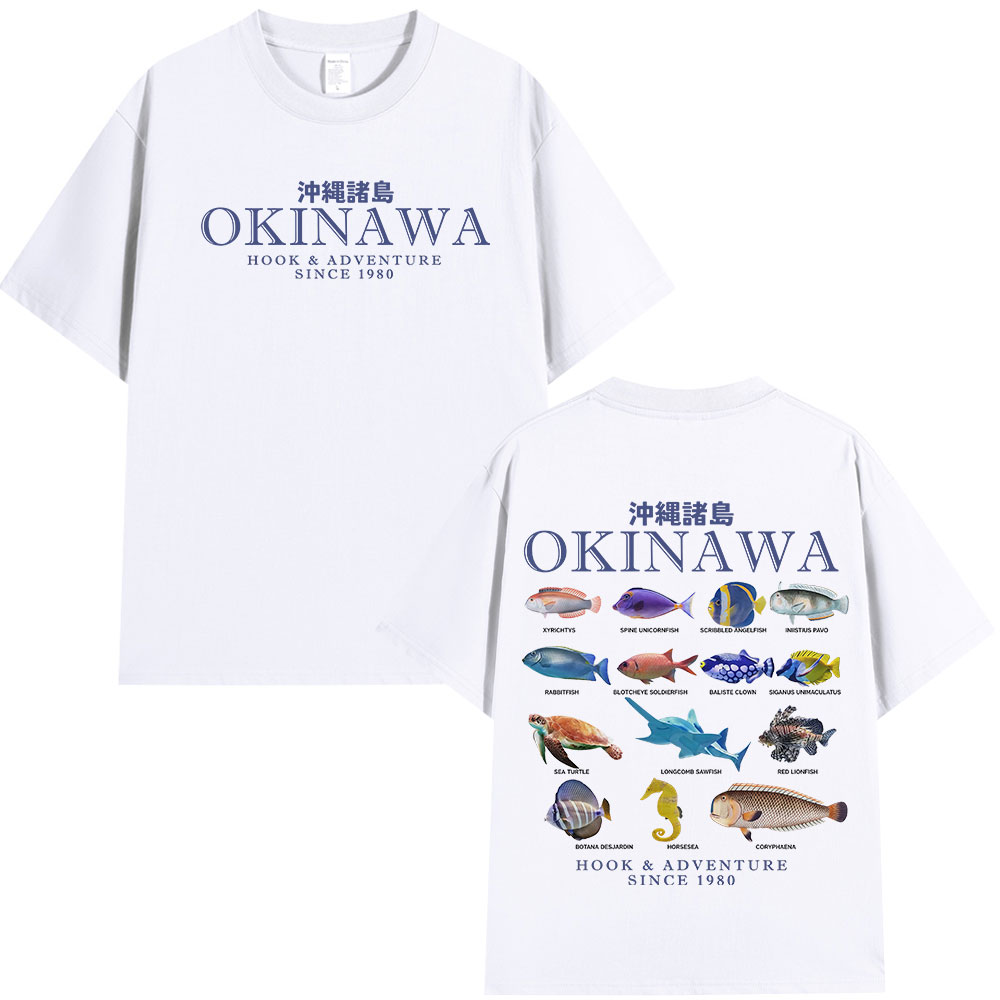 Okinawa Ocean Fish T Shirt Sea - Japanese Women Lifestyle บทวิจารณ์และราคา