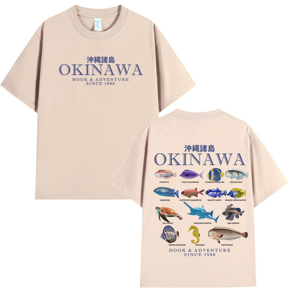 Okinawa Ocean Fish T Shirt Sea - Japanese Women Lifestyle บทวิจารณ์และราคา