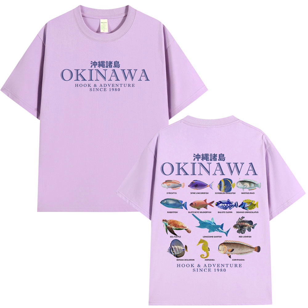 Okinawa Ocean Fish T Shirt Sea - Japanese Women Lifestyle บทวิจารณ์และราคา