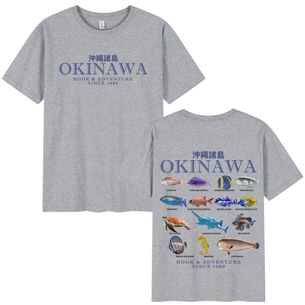 Okinawa Ocean Fish T Shirt Sea - Japanese Women Lifestyle บทวิจารณ์และราคา