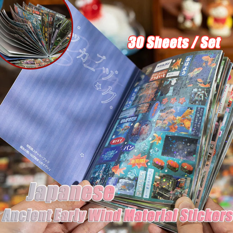30/60 Sheets Japanese Style Vi - Lifestyle Of Japanese บทวิจารณ์และราคา