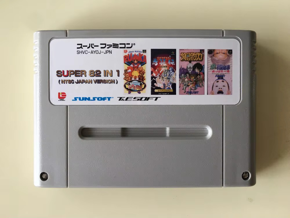 16bits game cards : 84 IN 1 ca - Lifestyle Of Japanese บทวิจารณ์และราคา