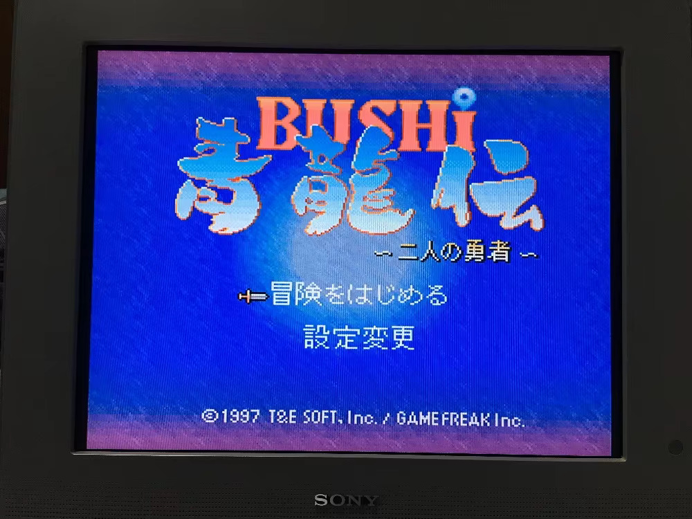 16bits game cards : 84 IN 1 ca - Lifestyle Of Japanese บทวิจารณ์และราคา