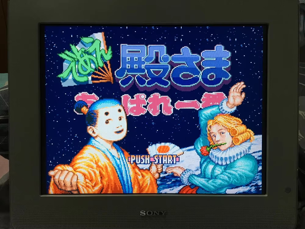 16bits game cards : 84 IN 1 ca - Lifestyle Of Japanese บทวิจารณ์และราคา