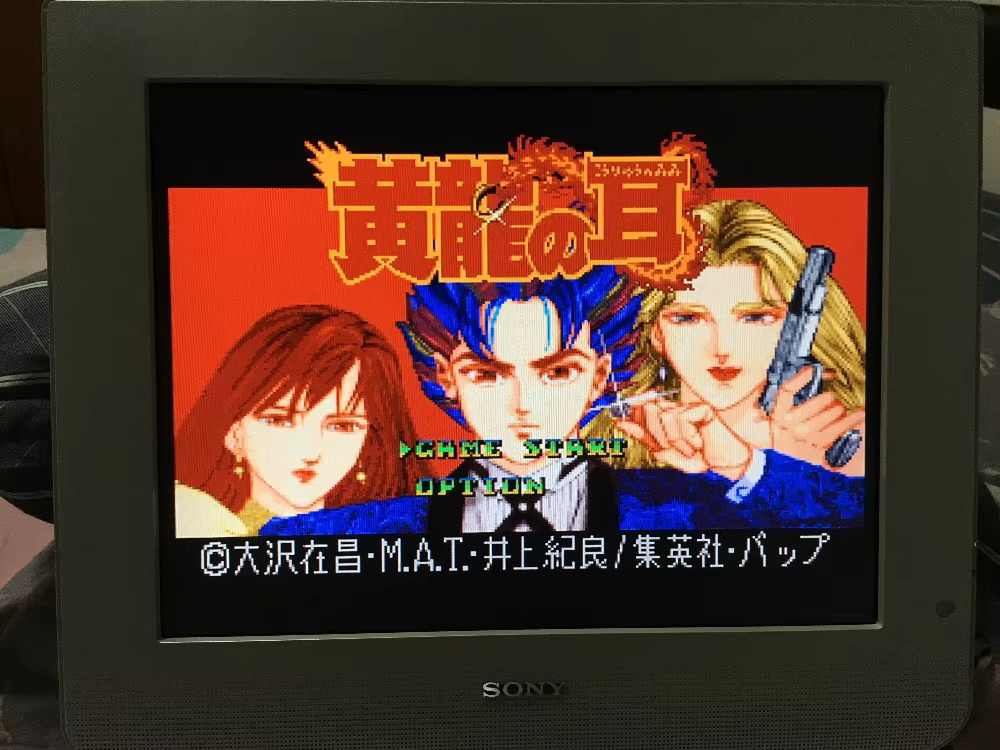 16bits game cards : 84 IN 1 ca - Lifestyle Of Japanese บทวิจารณ์และราคา