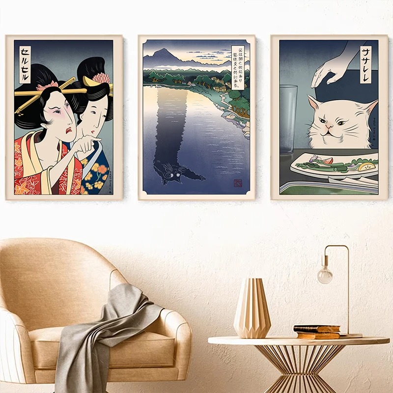 Japanese Ukiyoe Style Poster P - Japanese Women Lifestyle บทวิจารณ์และราคา