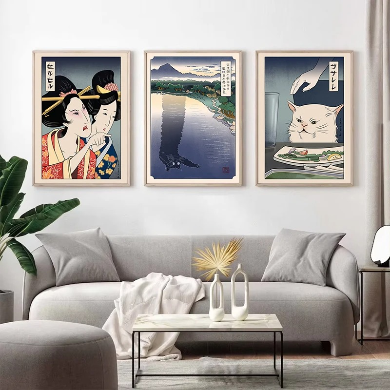 Japanese Ukiyoe Style Poster P - Japanese Women Lifestyle บทวิจารณ์และราคา