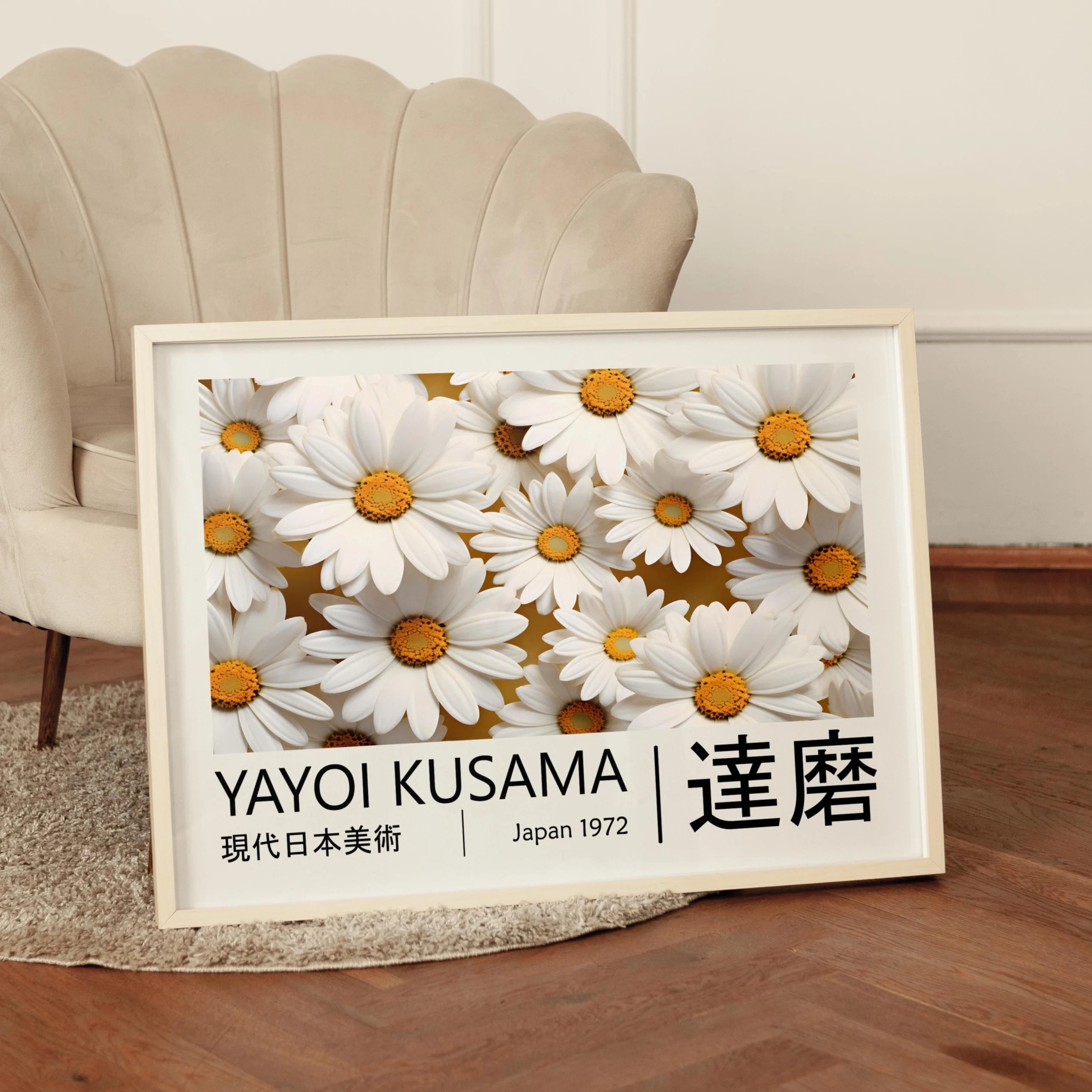 Yayoi Kusama Poster Japandi Ga - Lifestyle Of Japanese บทวิจารณ์และราคา
