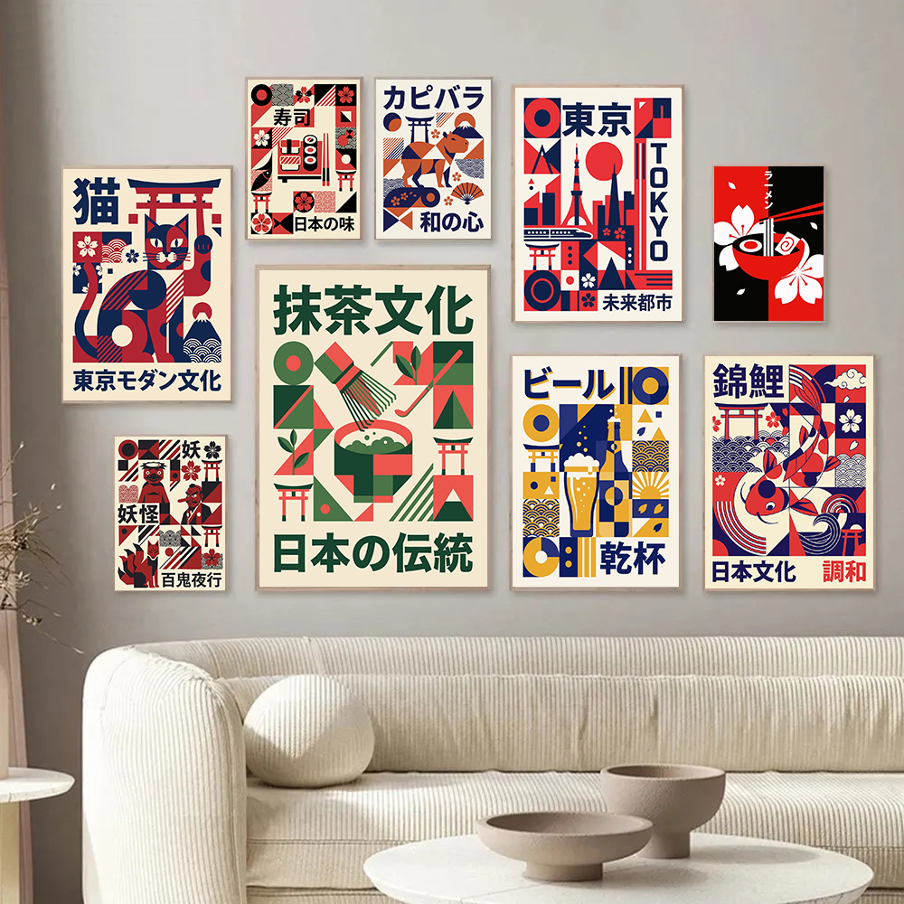 Modern Japanese Yokai Art Matc - Japan Lifestyle And Culture บทวิจารณ์และราคา