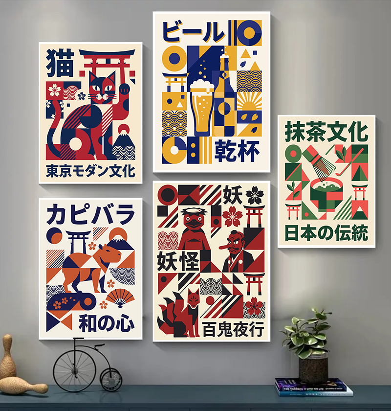 Modern Japanese Yokai Art Matc - Japan Lifestyle And Culture บทวิจารณ์และราคา