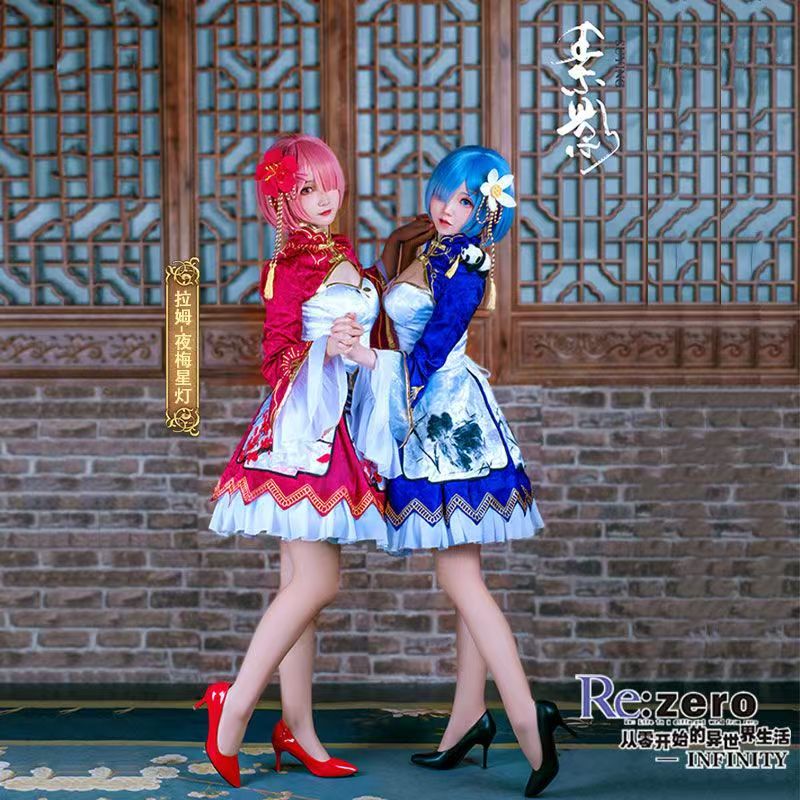 2026 Rem Ram Cosplay Cheongsam - Japanese Women Lifestyle บทวิจารณ์และราคา