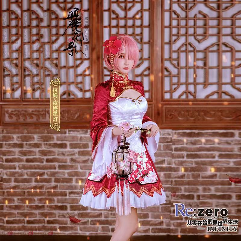 2026 Rem Ram Cosplay Cheongsam - Japanese Women Lifestyle บทวิจารณ์และราคา