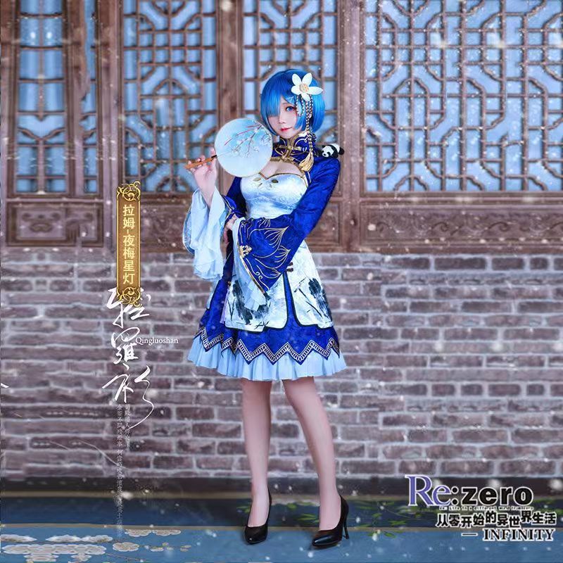 2026 Rem Ram Cosplay Cheongsam - Japanese Women Lifestyle บทวิจารณ์และราคา