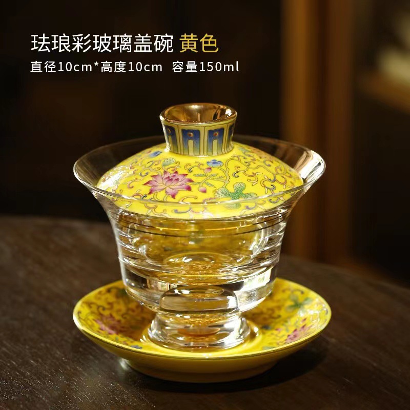 Enamel Colored Glass Gaiwan Pu - Matcha Bowl Chawan บทวิจารณ์และราคา