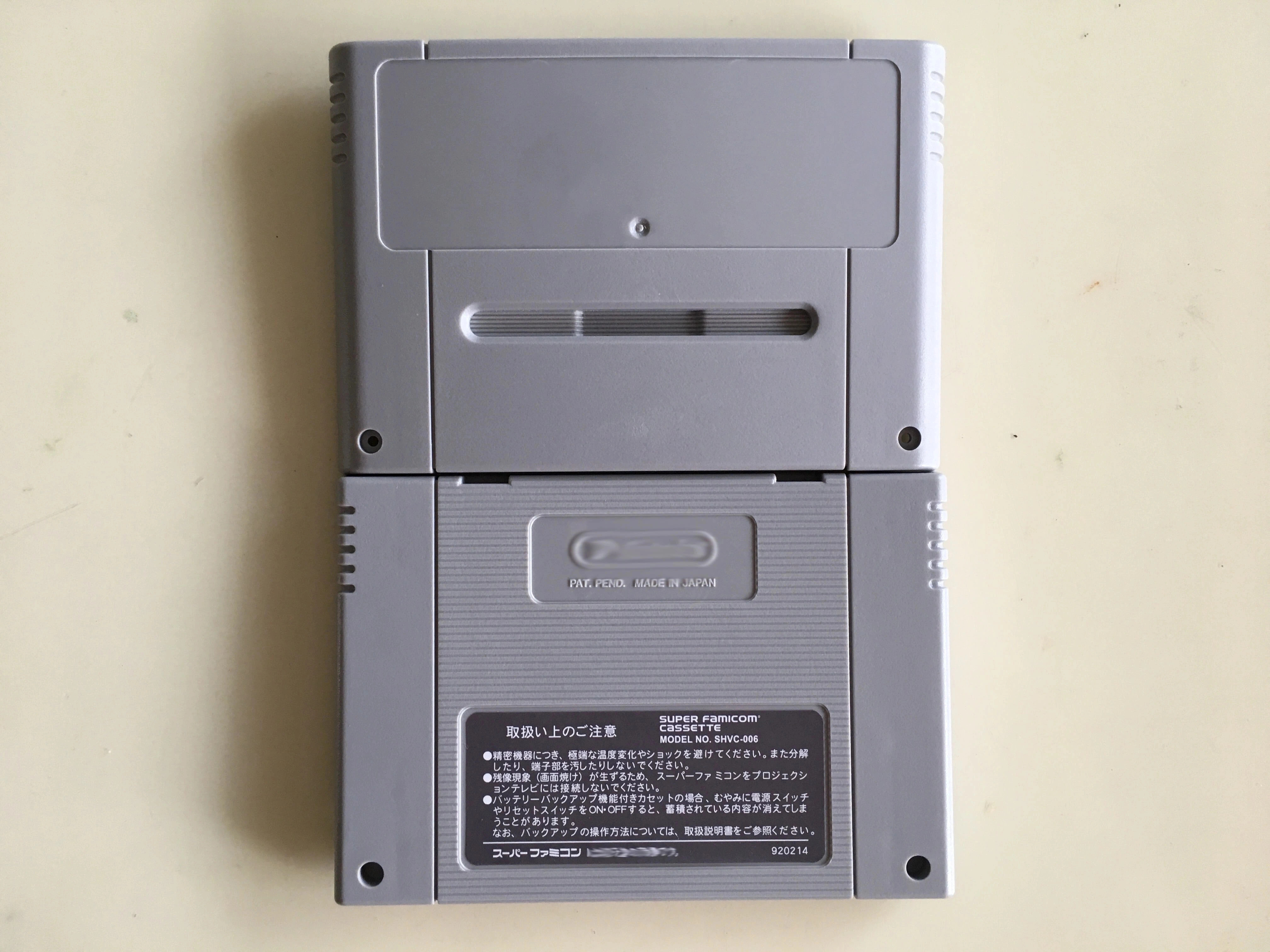 High Quality Game Cartridge Pl - Japanese Lifestyle Game บทวิจารณ์และราคา